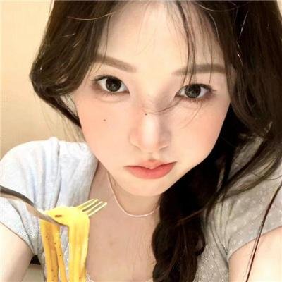 成真